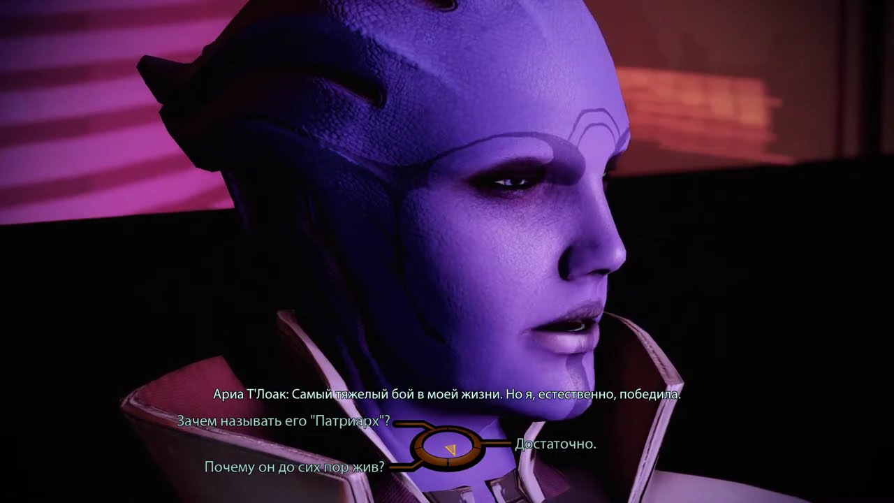 ME2 Отступник Штурмовик [12] Разборка с Патриархом, Квест на Архангела