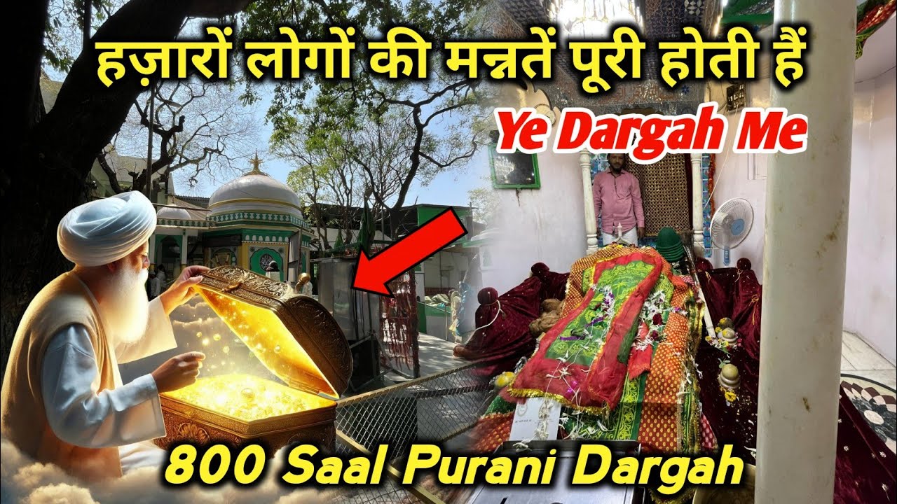 Karamat Ye Dargah Se Logon Ke rishte a jaate Hai 😱 | 800 Purani Dargah | Shah Dawal Shah Pune Dargah
