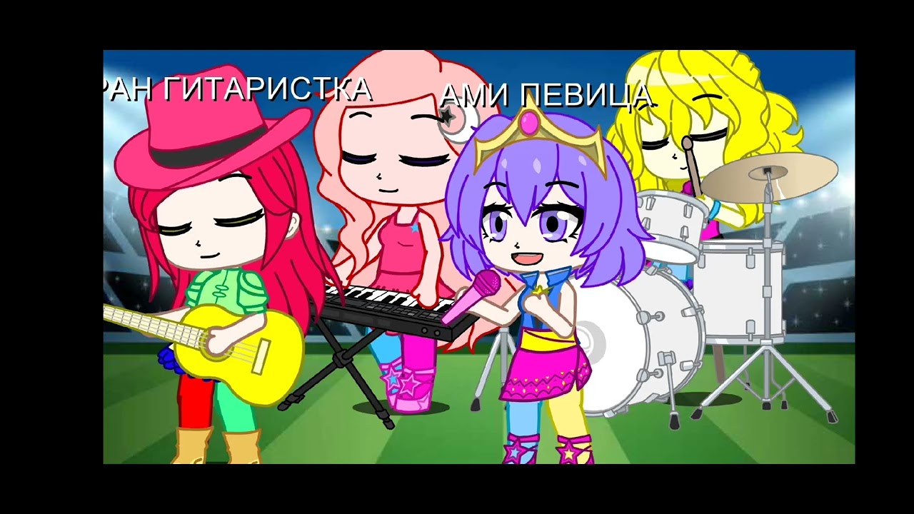 MLP EG MAHOU SHOUJO NI AKOGARETE RR | WELCOME TO THE SHOW I MAGIC GIRLS VS DECEPTICONS | 2 ЧАСТЬ