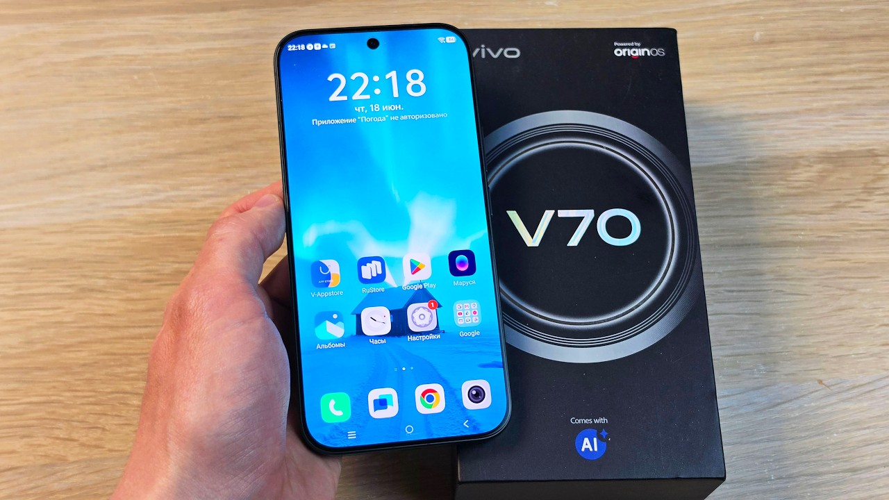 СТОИТ ЛИ БРАТЬ VIVO V70? ПЛЮСЫ И МИНУСЫ ТЕЛЕФОНА