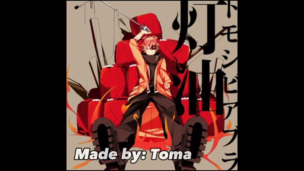 Envy CatWalk (Made by Toma, Touyu I think)