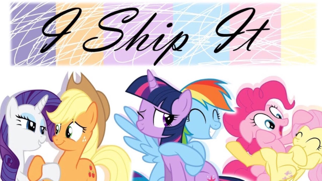 MLP: I Ship It 🌸