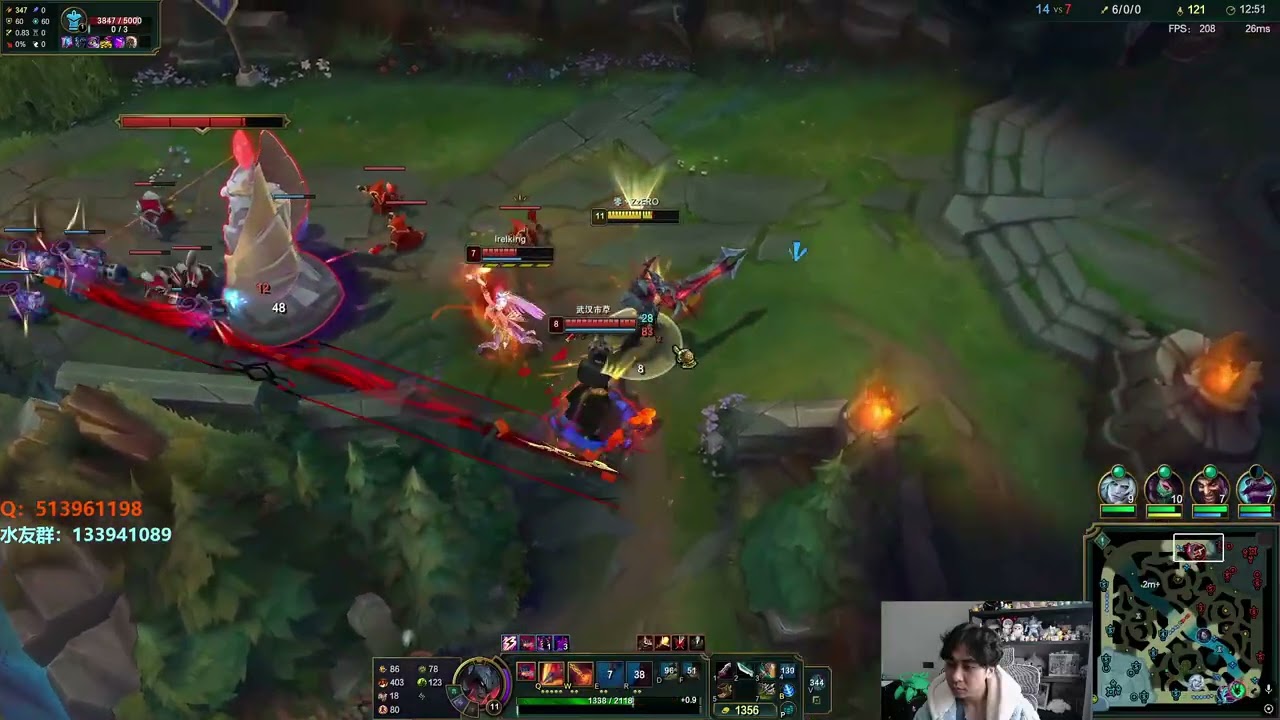 🛑 XiaoMing Aatrox vs Irelia (Best Aatrox) - XiaoMing Aatrox Guide