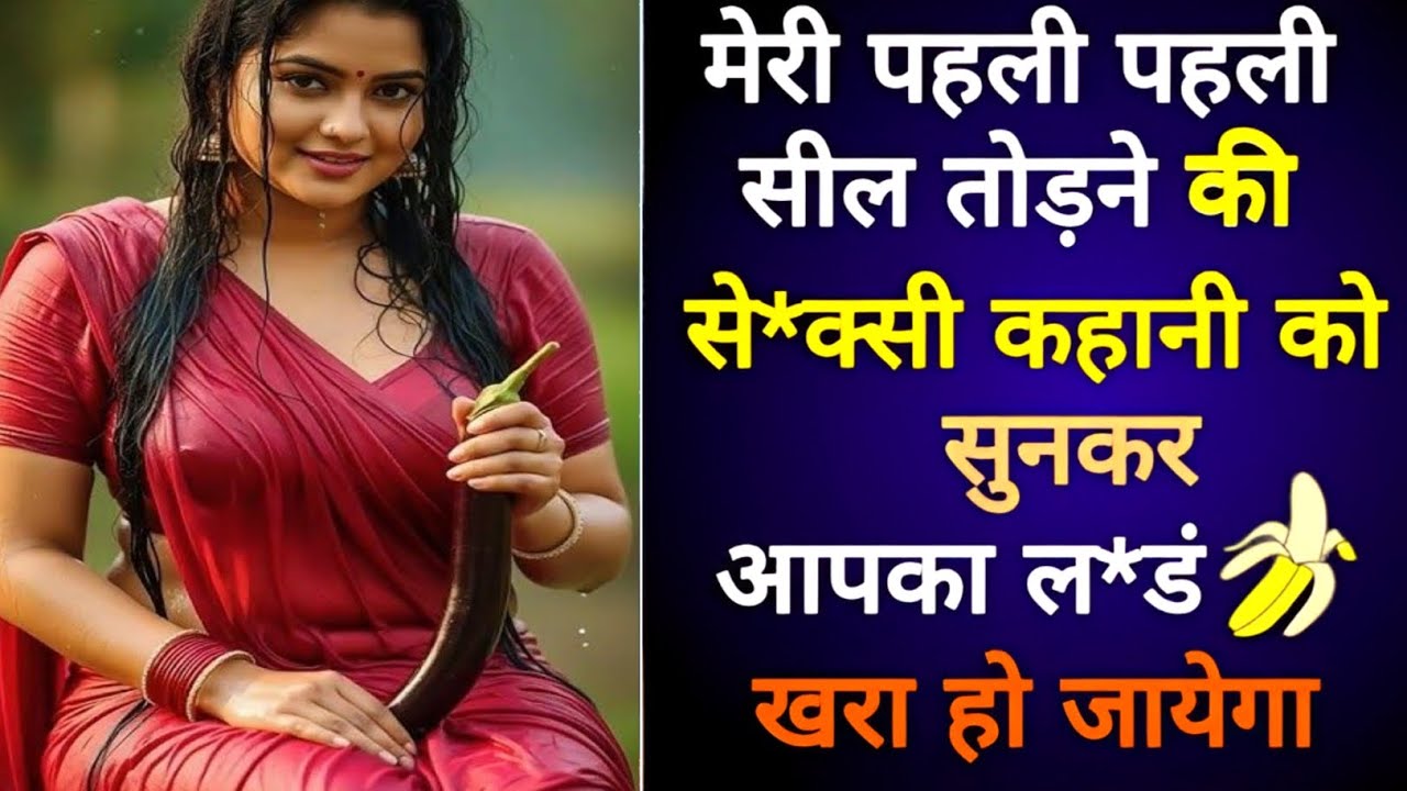 Suvichar | Emotional Heart Touching Story | Motivational Story | Moral Story Hindi Sacchi Kahani 4