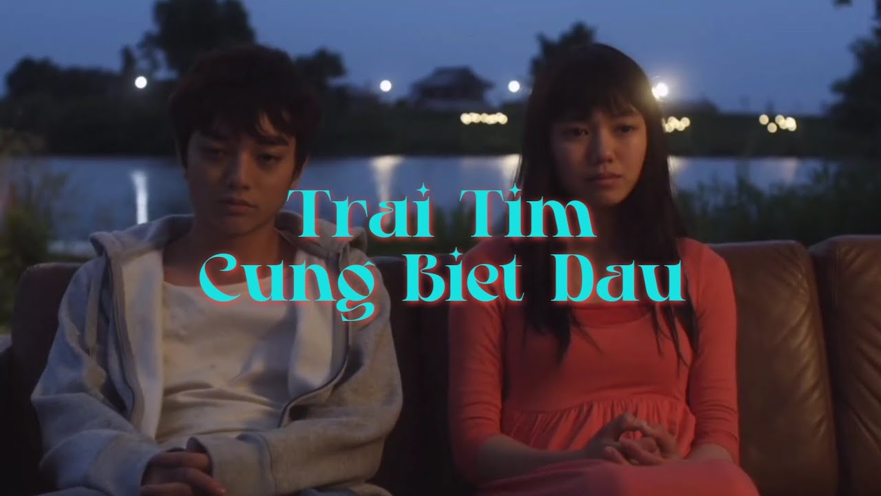 Trai Tim Cung Biet Dau - Lowkid ft. Kiddi (Lyrics)
