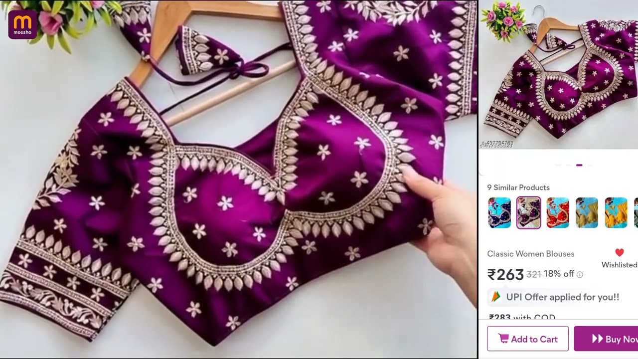Latest Designer Blouse Design | Heavy Embroidery Blouse for Saree | New Blouse Collection