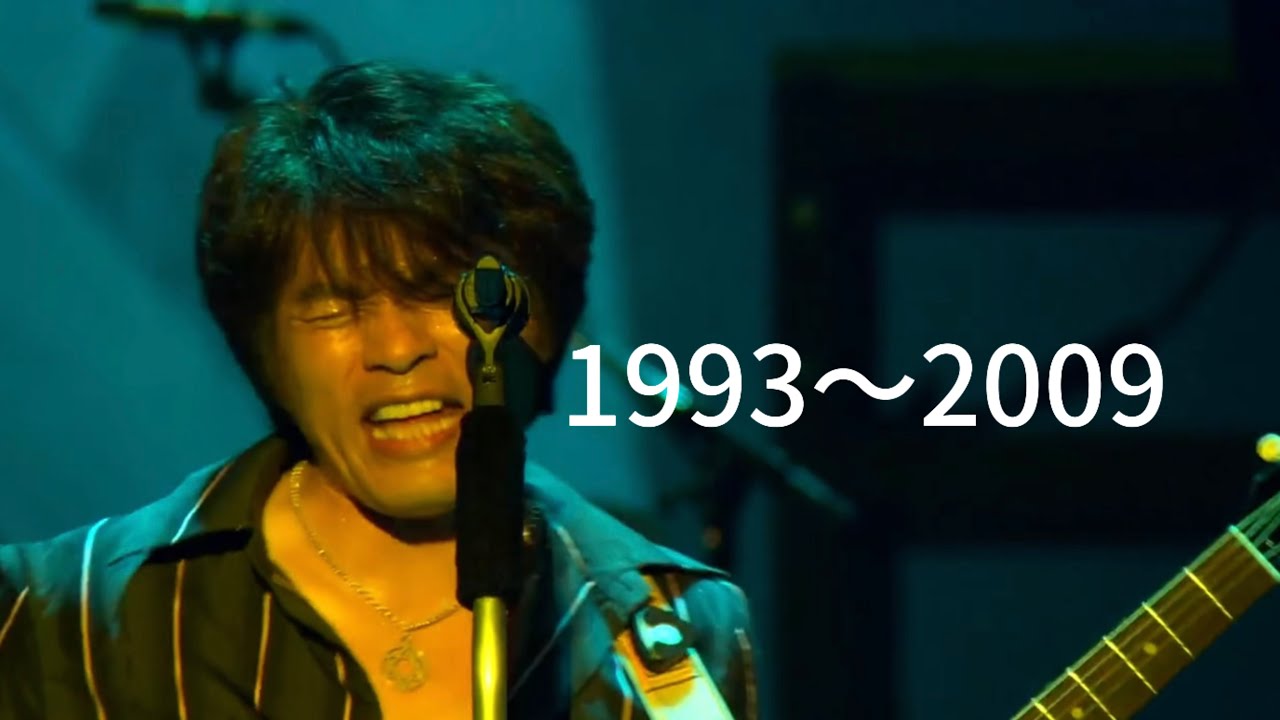 ワインが覚めて尚更寒い集　Hang up the phone CHAGE & ASKA 1993〜2009