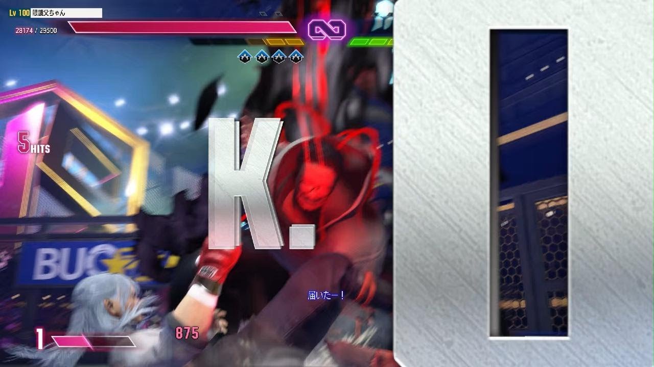 Street Fighter 6_眼鏡父ちゃん デイリートーナメント&ノーマルトーナメント