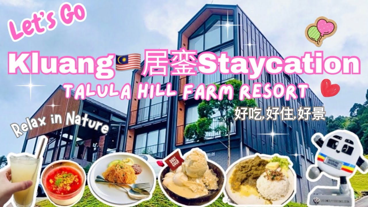 Luxury Hilltop Nature Retreat in JB🇲🇾| Kluang Rail Coffee, Cafes & An Electrifying Night😱Incident