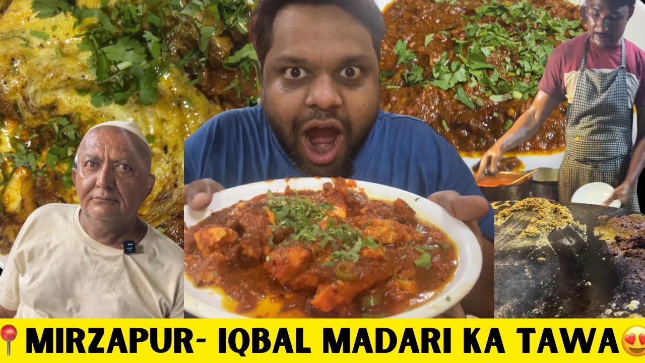 Original Iqbal Madari Ka Tawa | Mirzapur | Gujrat Tour - Day 1 #streetfood #trending #food #gujrat