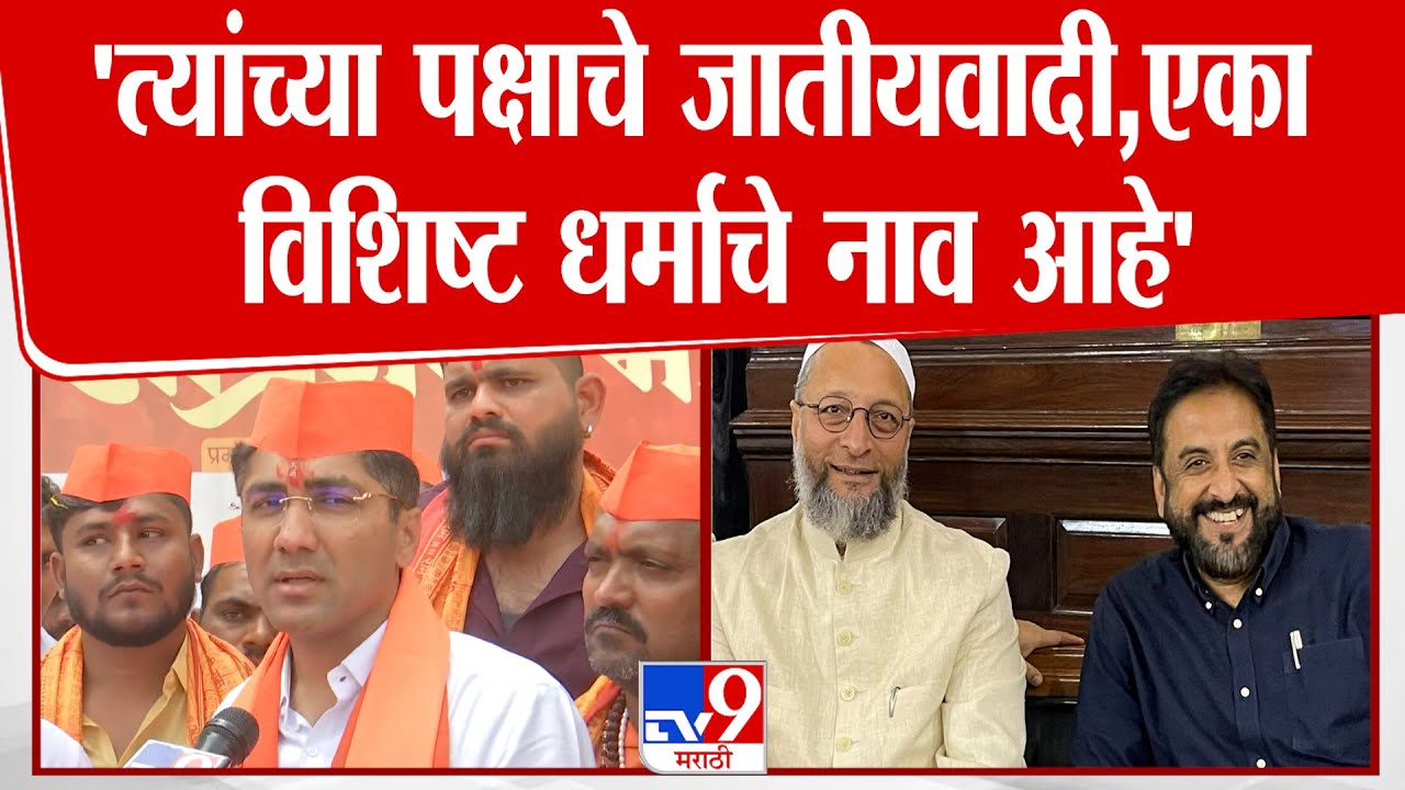 Solapur | करमाळ्यातील जनआक्रोश मोर्च्यात Sangram Jagtap आणि Amol Khatal यांचा सहभाग