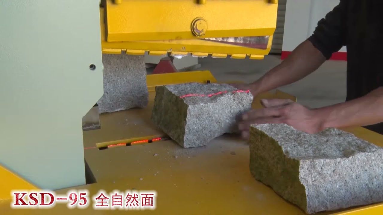 KSD 95 STONE SPLITTING MACHINE AND STAMPING MACHINE