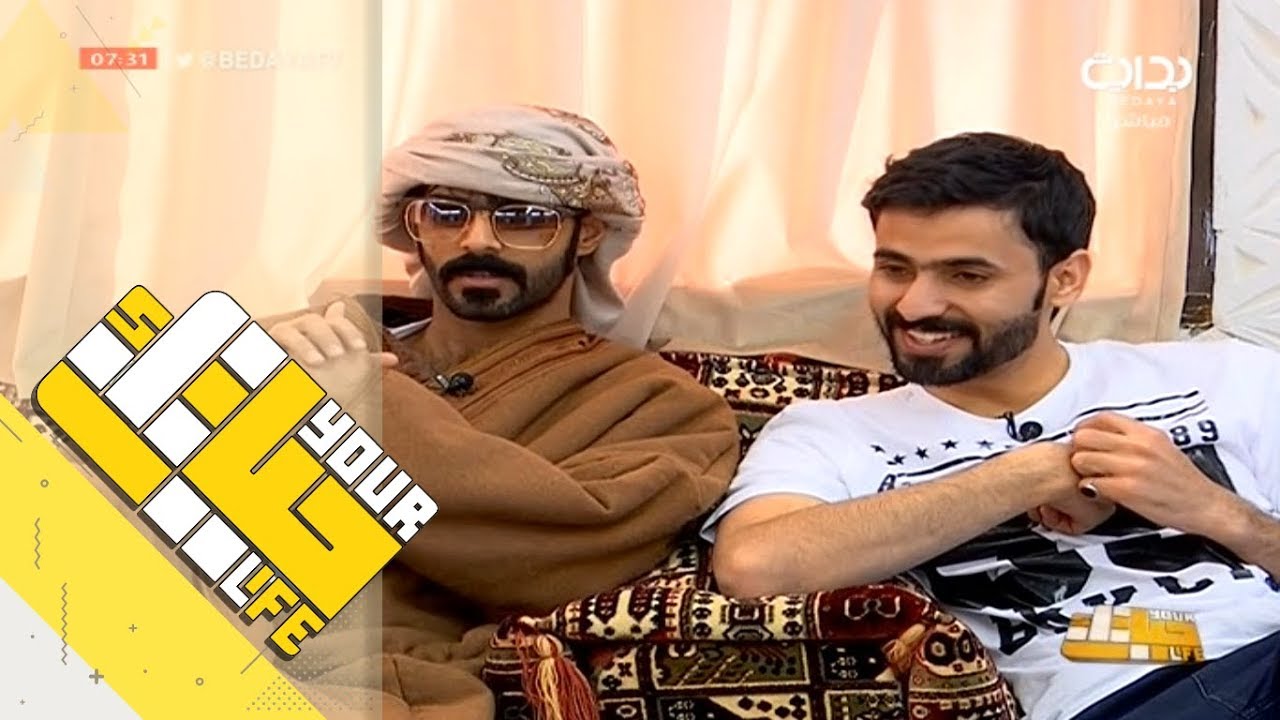 #حياتك28 | مواقف مع المدرسين - بجاد الروقي ومحمد الحارثي وذيب آل مبارك ورائد الشمري