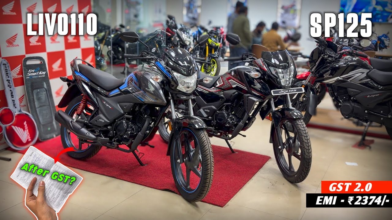 Honda SP 125 vs Honda Livo | GST 2.0 - On Road Price 😱