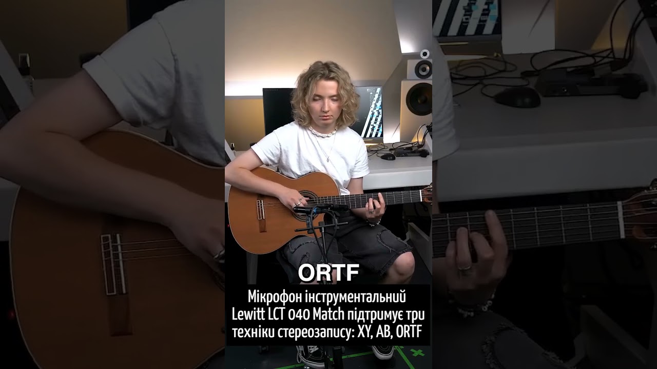 🎤Мікрофони інструментальні Lewitt LCT 040 Match підтримують три техніки стереозапису: XY, AB, ORTF