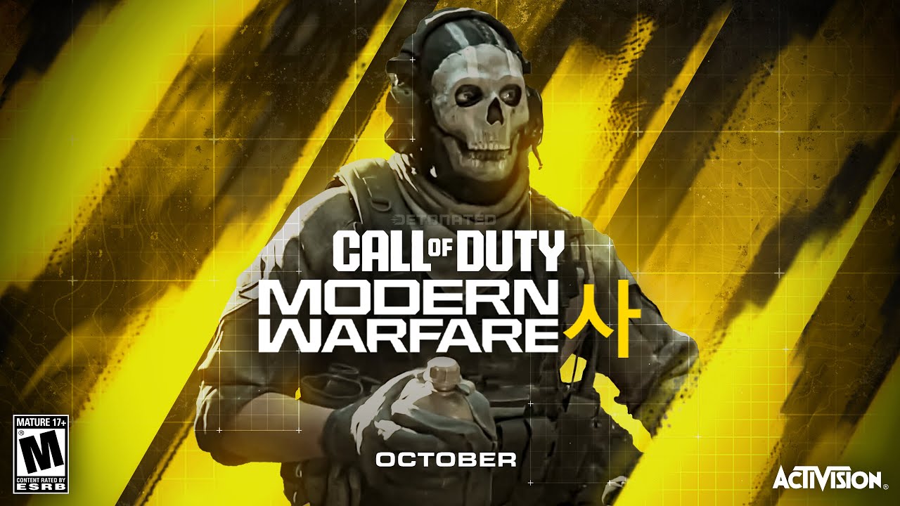 Предварительная дата выхода Modern Warfare 4&hellip; (НОВОЕ ОБНОВЛЕНИЕ)