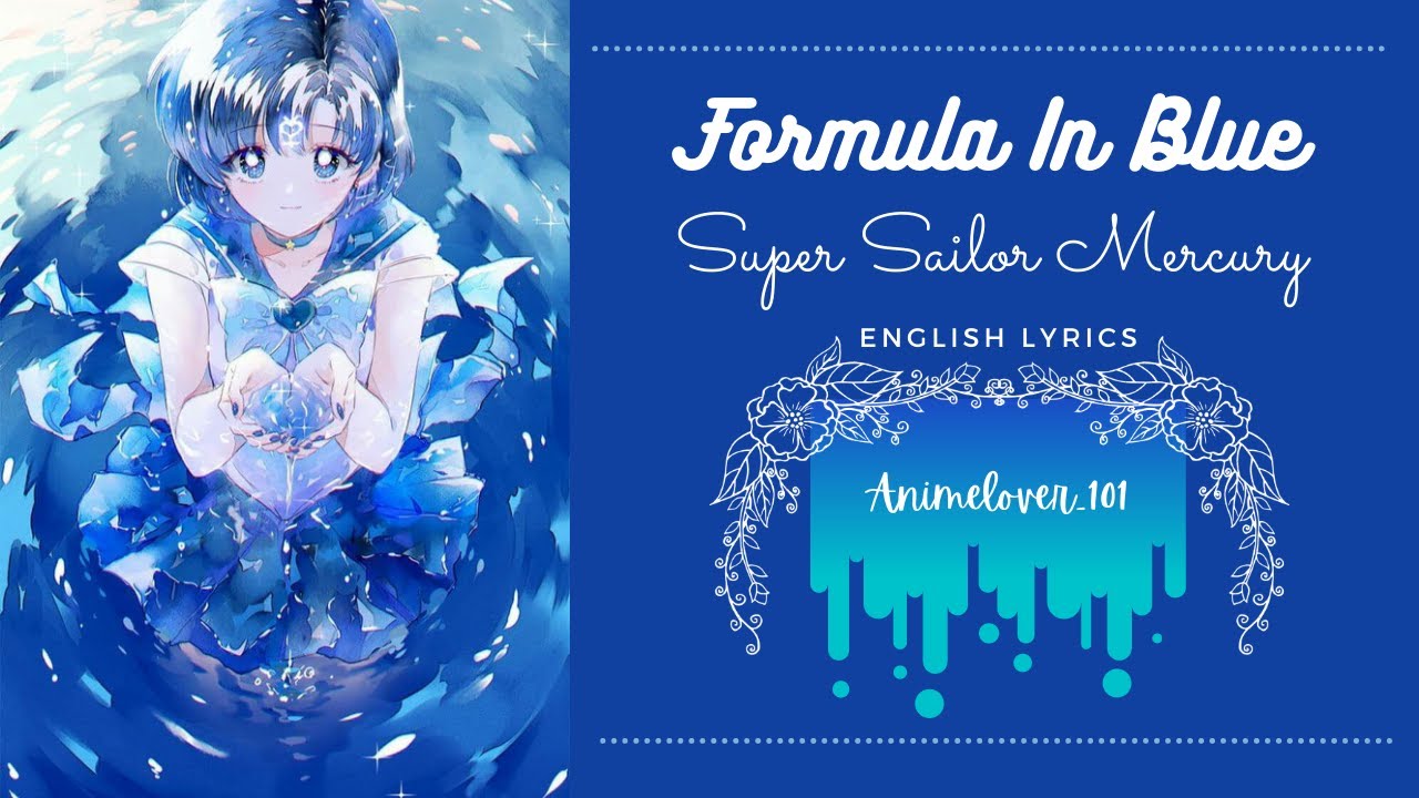 SME | Formula In Blue | English Lyrics |