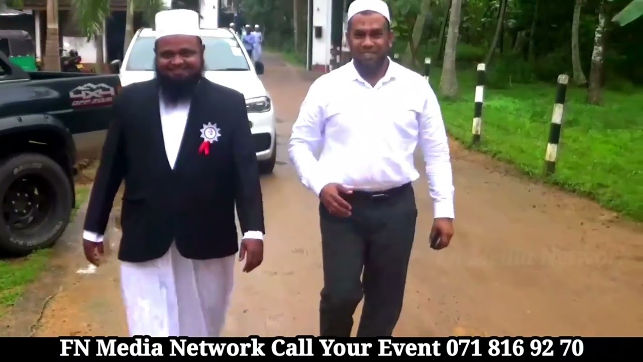 25 Silver Jubilee An -Noor Arabic College