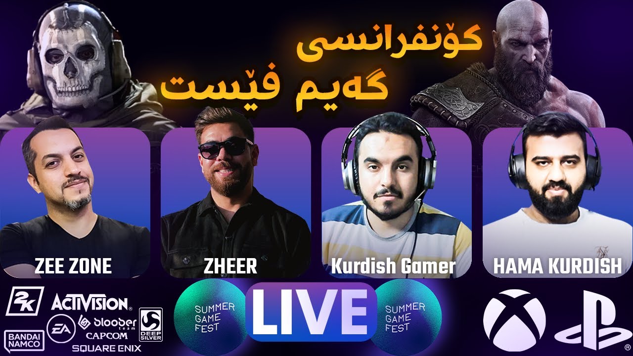 کۆنفرانسی گەیم فێست 🛑LIVE