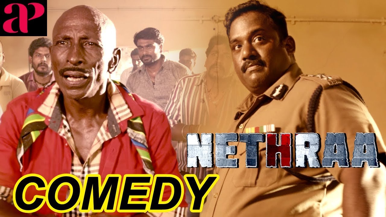 Nethraa Movie Full Comedy | Vinay Rai | Thaman | Subiksha | Rajendran | Robo Shankar |Imman Annachi