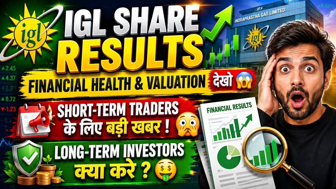 IGL Share Latest Results 🔥 Traders & Investors Don&rsquo;t Miss This | IGL Q4 Results Explained 📈