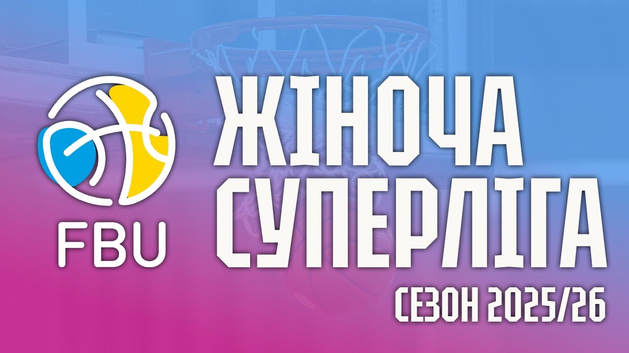 БК 