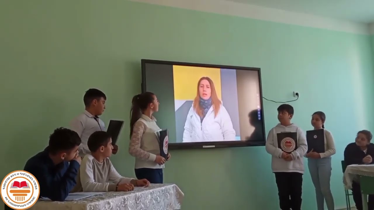 📖Նախագծային աշխատանք գրականությունից