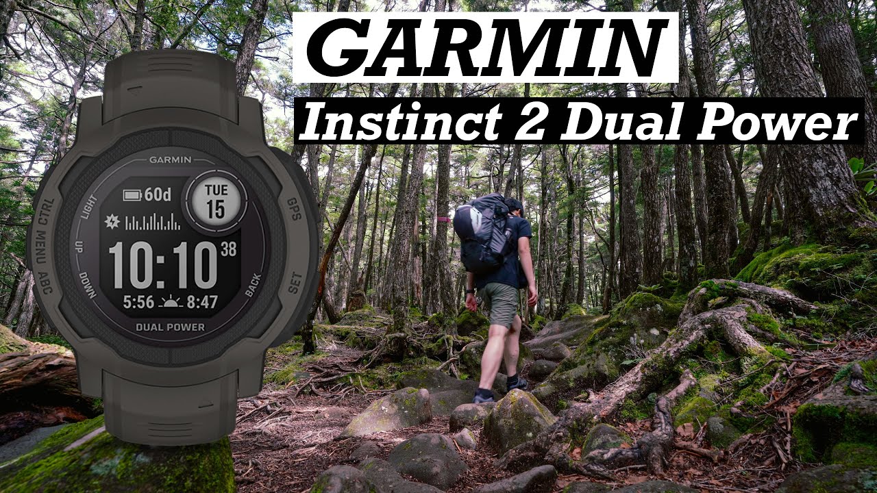 夏の八ヶ岳でソーラー充電に対応したGPSタフネスウォッチを試す｜GARMIN Instinct 2 Dual Power