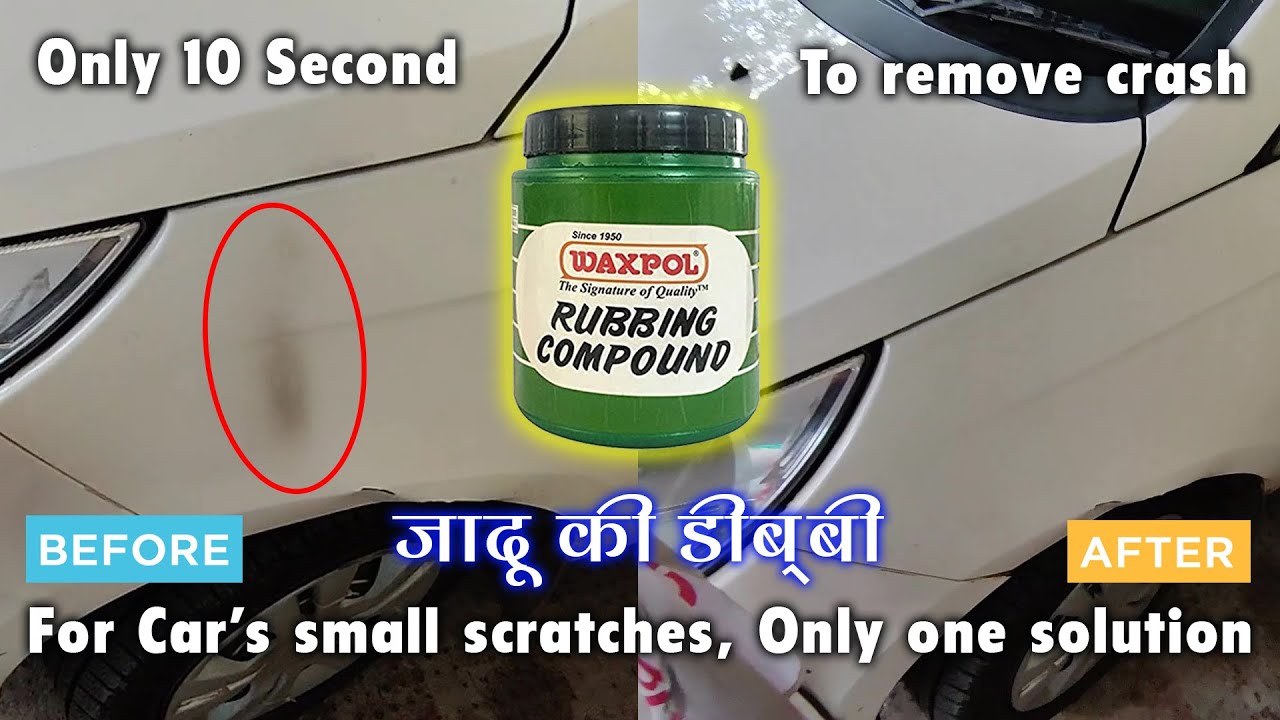 Waxpol Rubbing Compound for car's small scratches | Essential Product for car | #Earthquakeriders