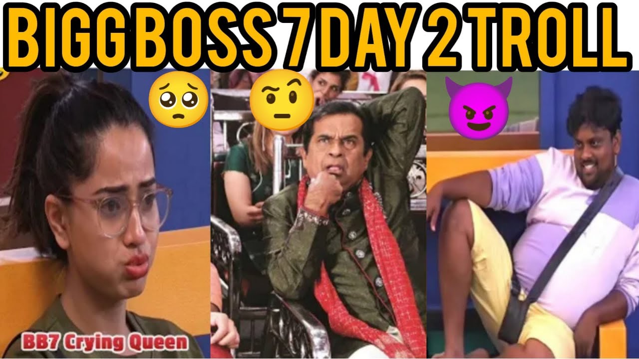 Bigg Boss 7 Telugu Troll | Day 02 Troll Shakila, Amardeep  | Tapa Tap Trolls