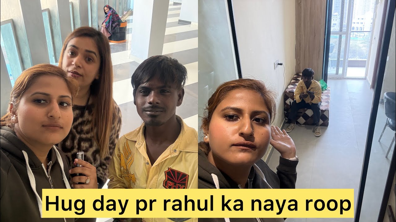Hug day par rahul ka naya roop dekho 