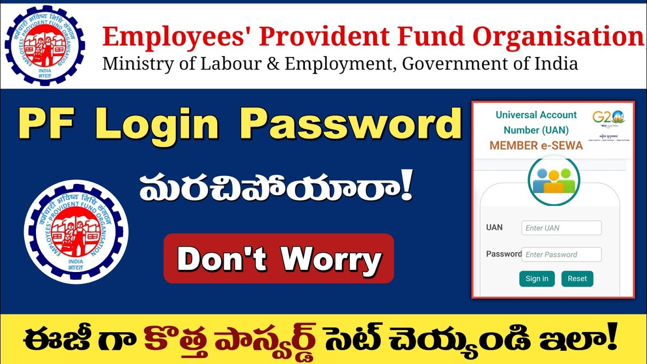How to RESET PF Password in Telugu | EPFO Password Recovery Made EASY in 2025