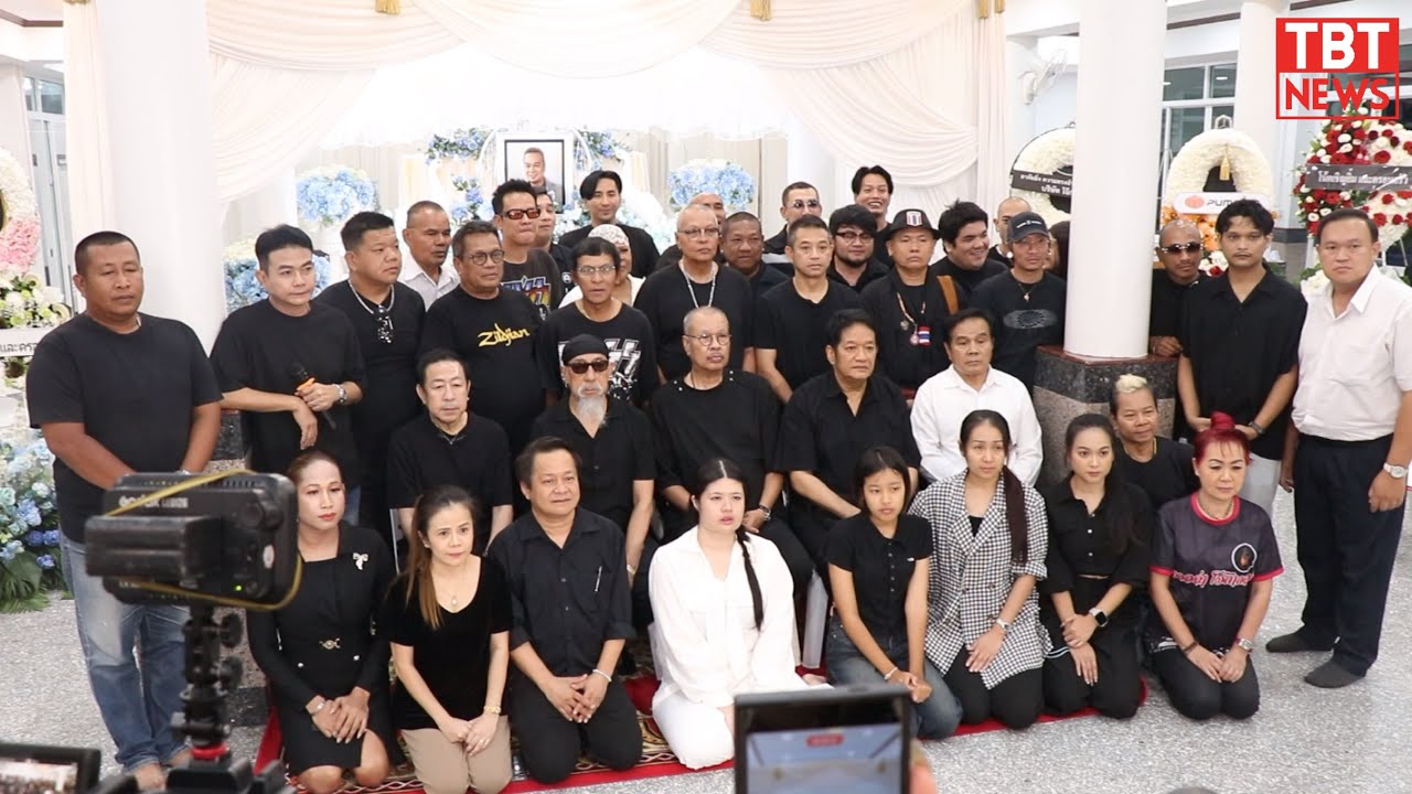 คลิปเต็มคืนแรก!!! ศิลปินตลก #โน้ตเชิญยิ้ม #ถั่วแระ #บอลเชิญยิ้ม-เพื่อนๆร่วมไว้อาลัย #เหน่งเหม่งจ๋าย 