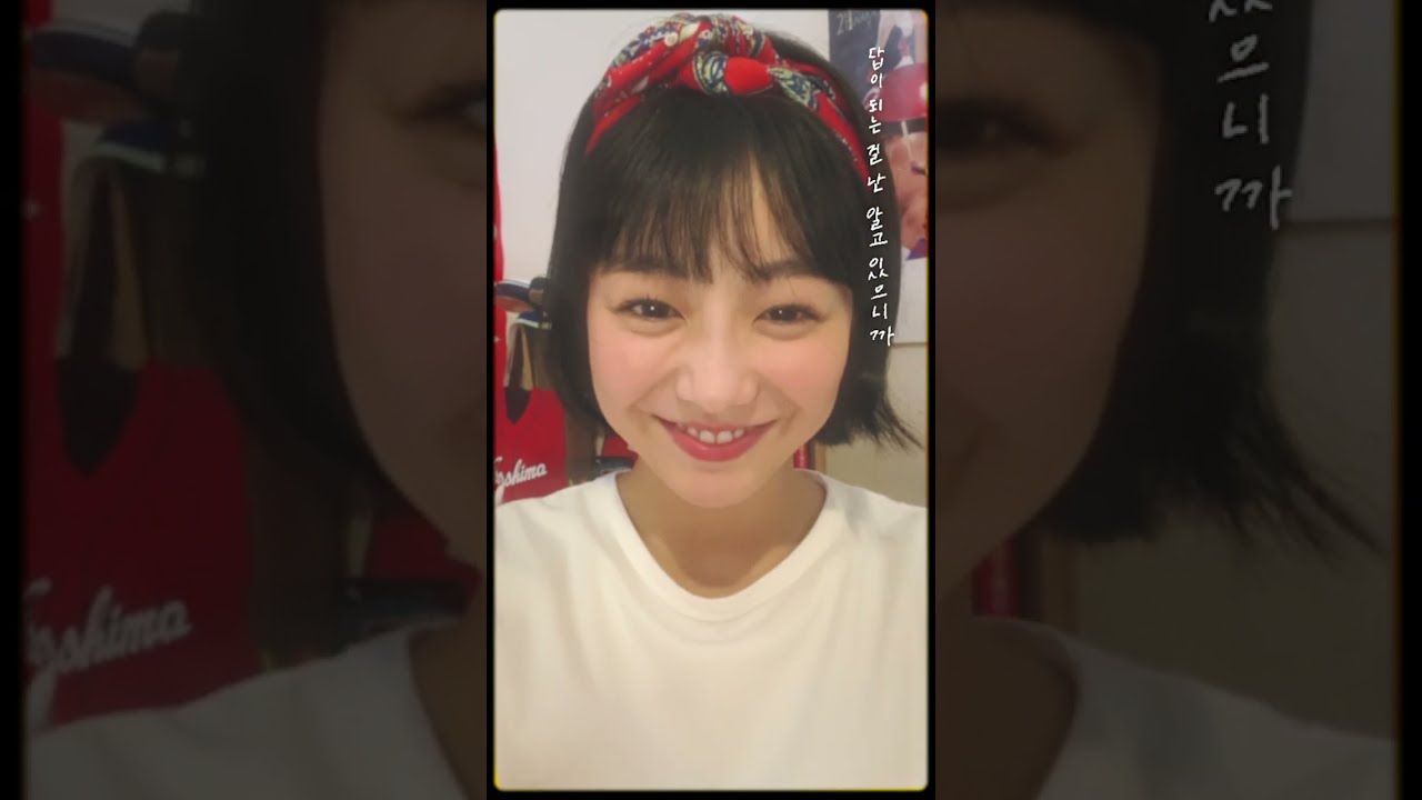 高田夏帆 - どんなときも。Music Video