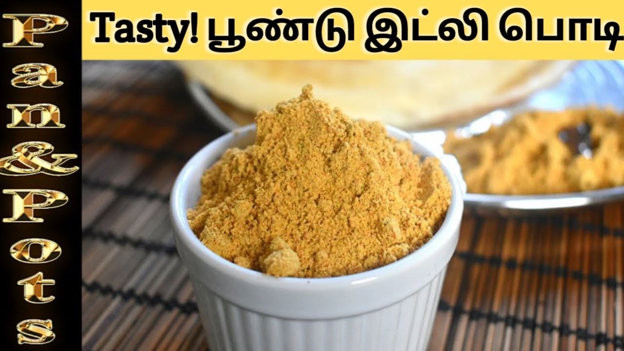 இனி இட்லி பொடி இப்படி அரைத்துபாருங்க|| Tasty Garlic Idly Chutney powder|| लहसुन इडली चटनी पाउडर