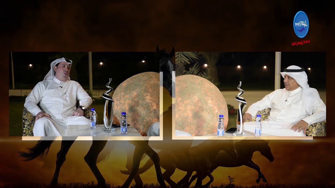 الحلقة الرابعة - حوار اعلامي متميز مع مدرب الخيول القدير / فواز الغريبان