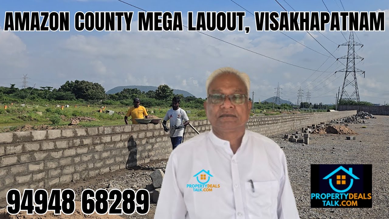 Amazon County Mega Layout Visakhapatnam | HMDA/ VUDA Approved Plots | Real Estate Investment