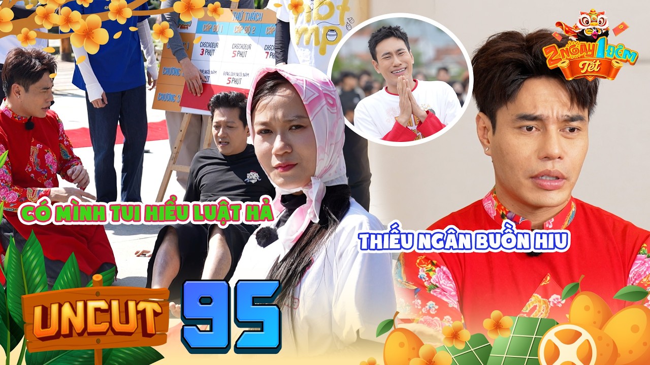 Uncut Tập 95: Diễm 