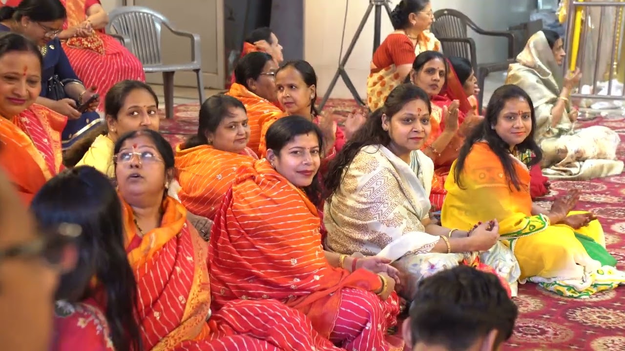 Mahaila mandal kirtan 