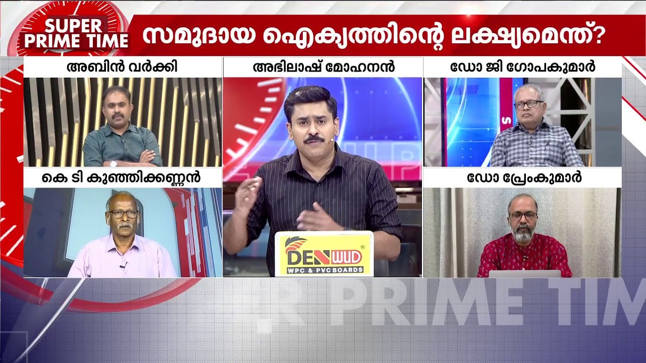 ''10 വർഷക്കാലം കൊണ്ട് പൊതു വിദ്യാലയത്തിലേക്ക് 6,40,000 വിദ്യാർഥികളാണ് വന്നത്''