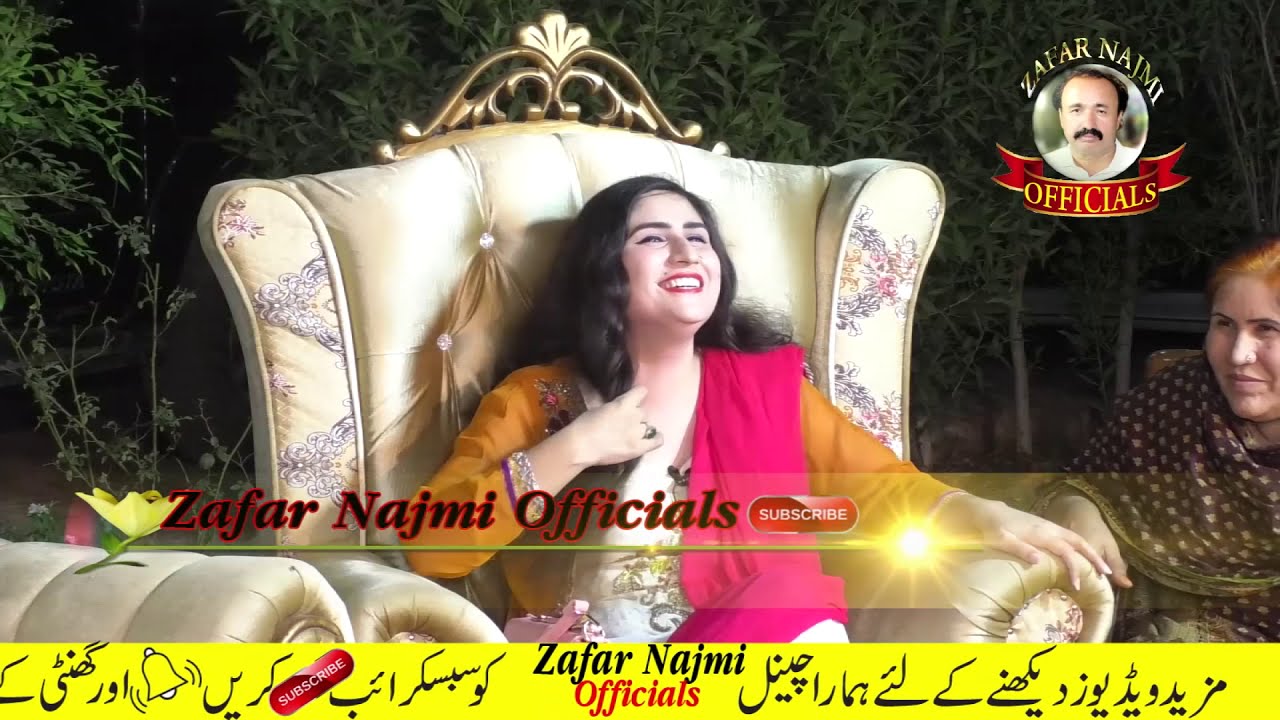 Part - 1, Zafar Najmi Vs Irum Sial I Daira Zafar Najmi Da I Manzoor Kirlo