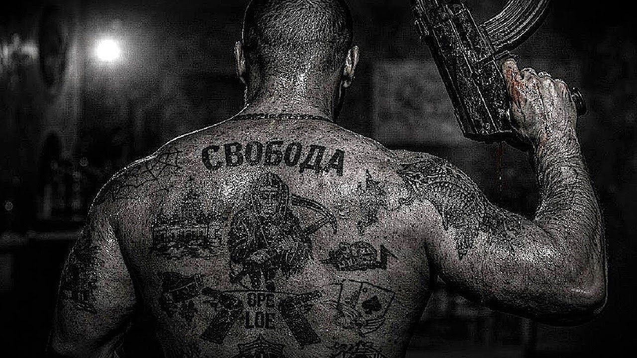 BRATVA | Russian Mafia Rap 2026