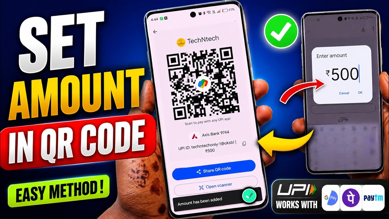 Как установить сумму в QR-коде UPI (2026) | Фиксированный платежный QR-код