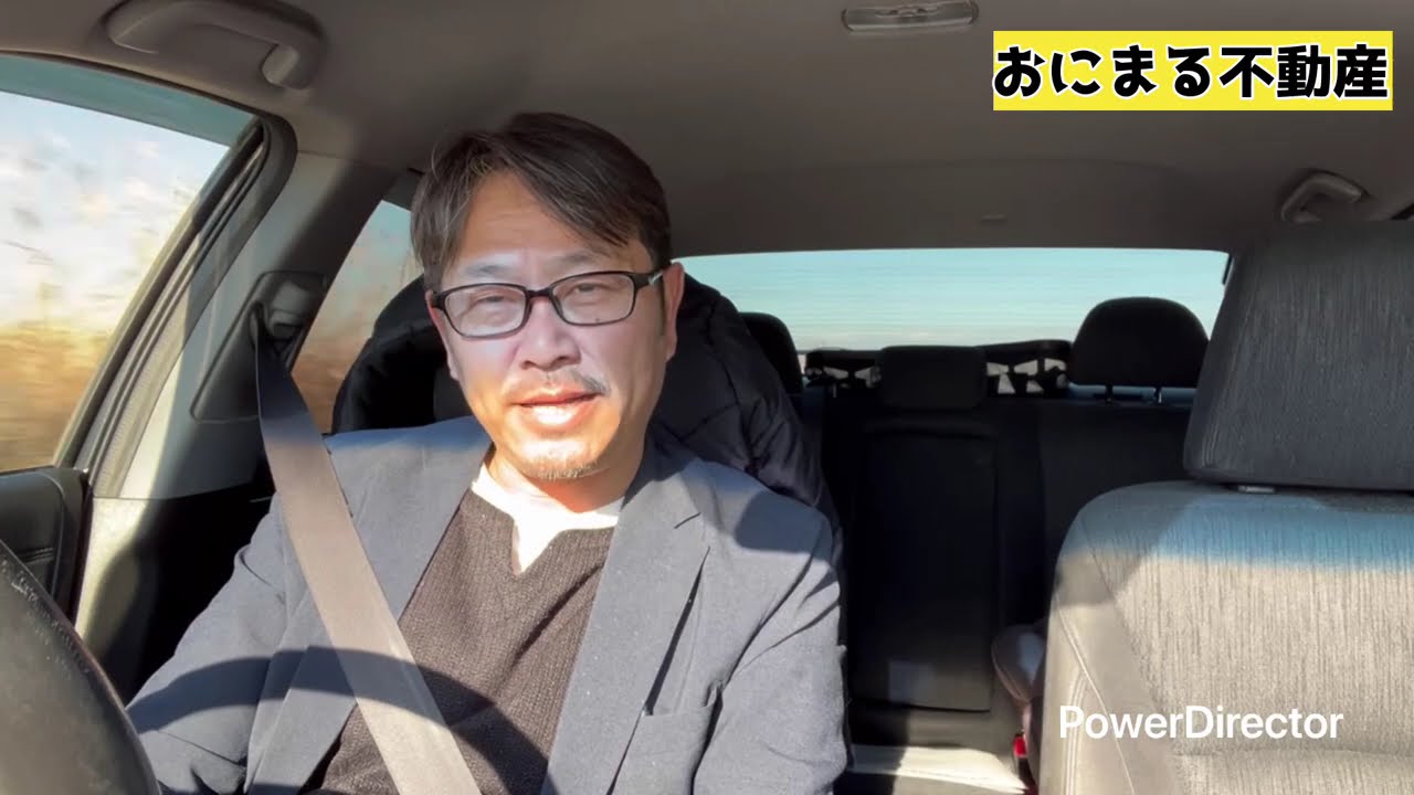 ＼おにまる不動産／古い営業では嫌われる！不動産営業としてやるべき事！