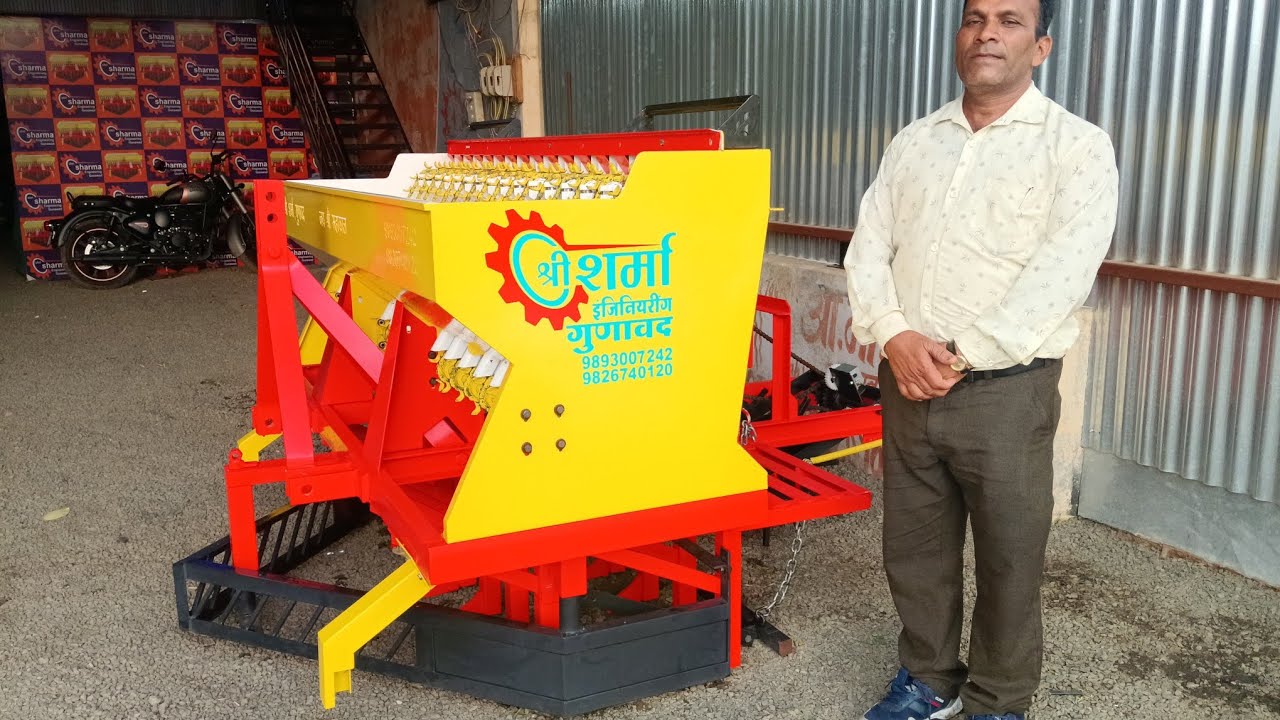 लहसुन की मशीन #facebook #instagram #youtube #farming #facebooksong #