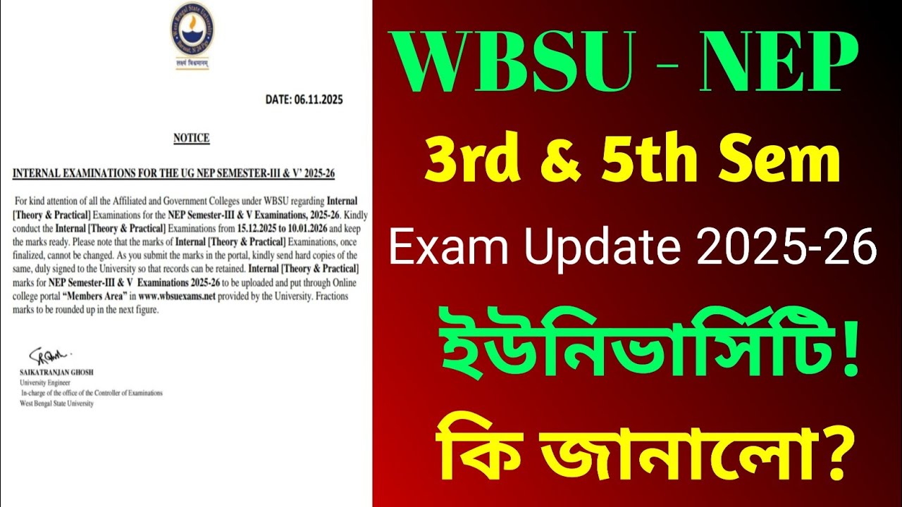 NEP 3rd & 5th sem exam update for college student / NEP 2025-26 exam update / WBSU NEP exam update 