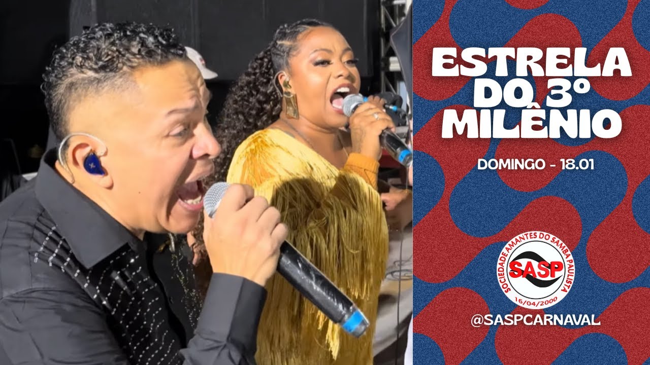 Carnaval 2026 | Estrela do 3º Milênio – Largada do ensaio técnico (18.01.2026)