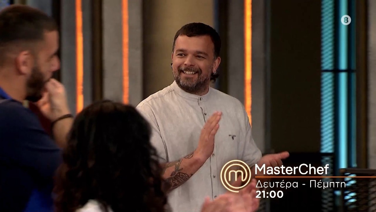 MasterChef 2026 | trailer &Delta;&epsilon;&upsilon;&tau;έ&rho;&alpha; 8.6.2026