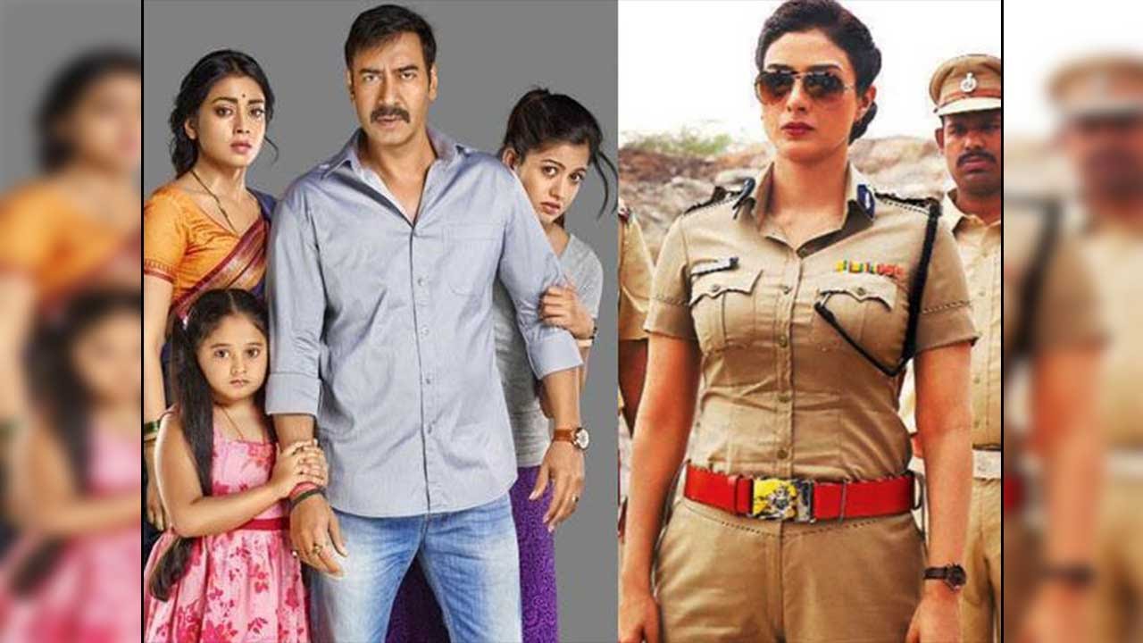 Patna man gets inspired from Drishyam to destroy evidence after murder