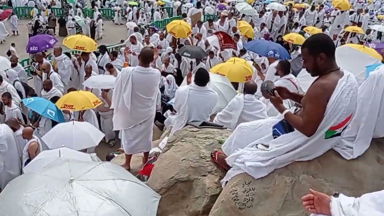 Hajj 2022 میدان عرفات